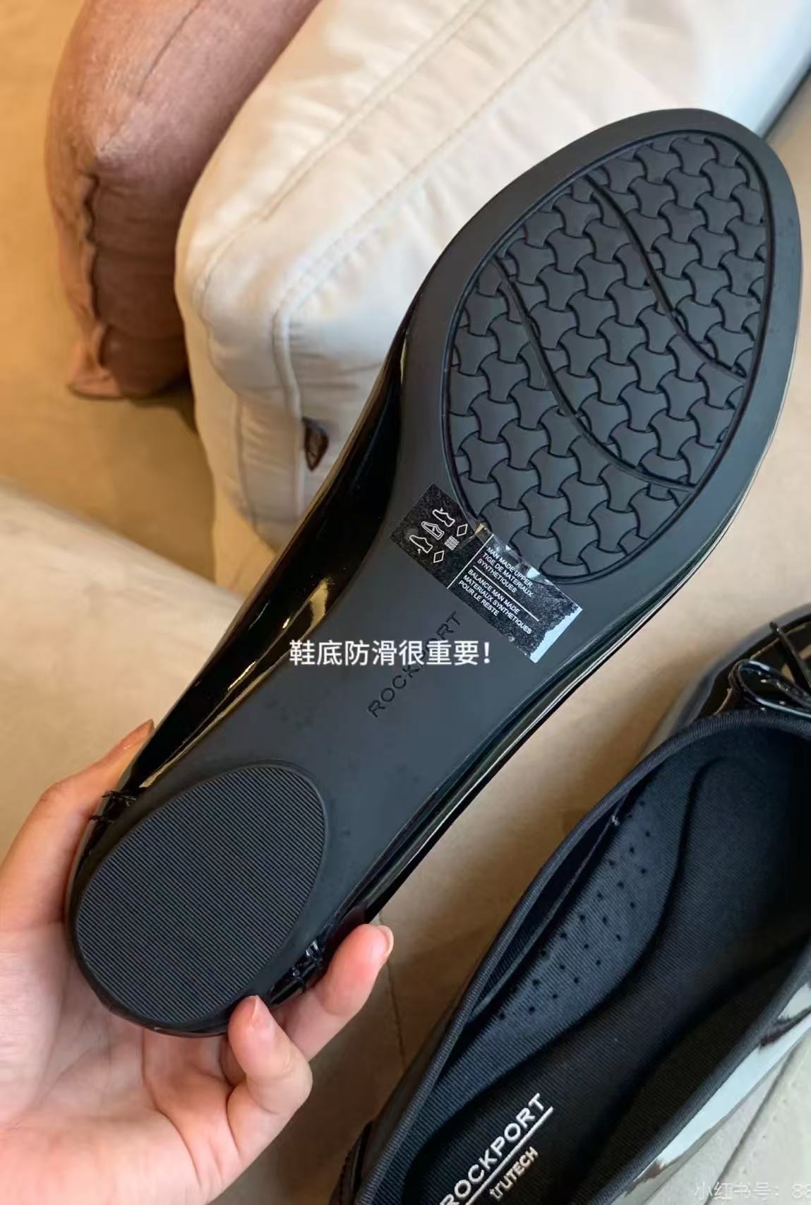 Women's Formal Flat Shoes (Second Hand)